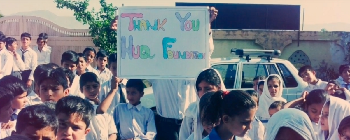 Huq Foundation Banner