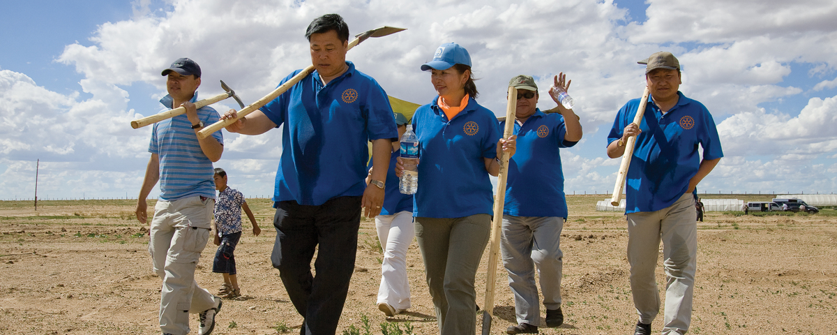 Rotary District 5320 Banner